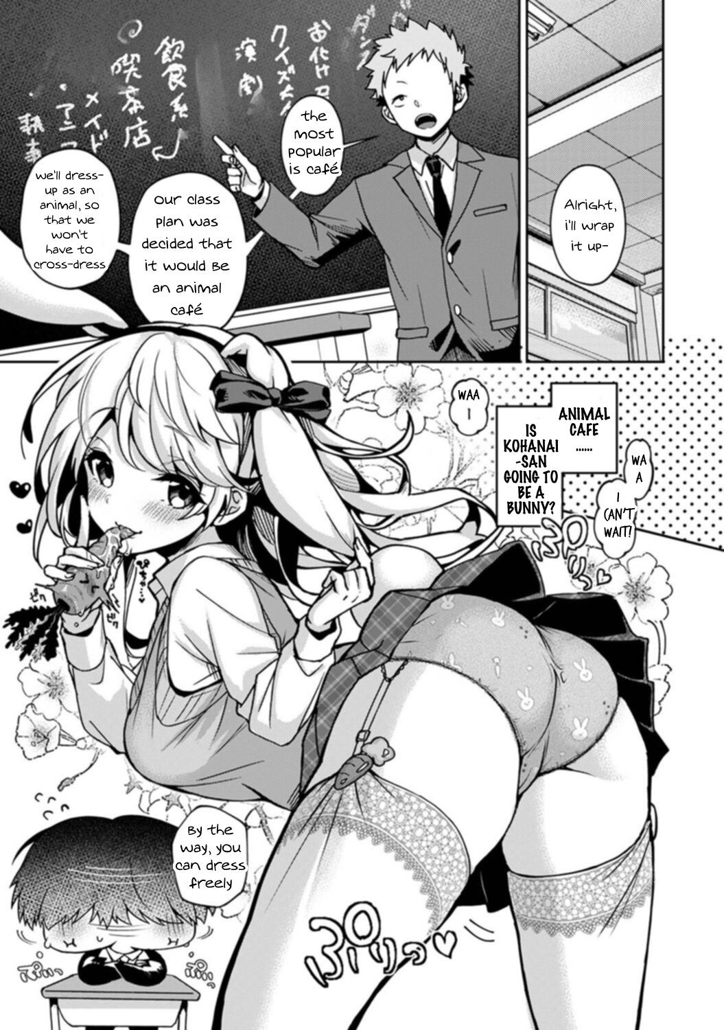 Hentai Manga Comic-Sweet Sweet Little Devil-Read-84
